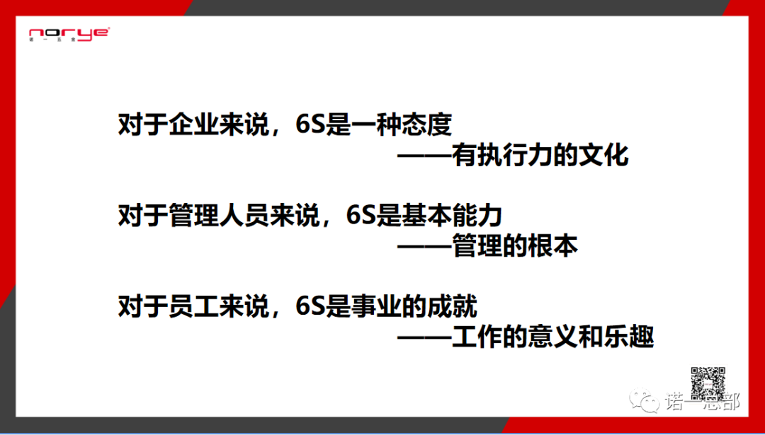 新聞圖片